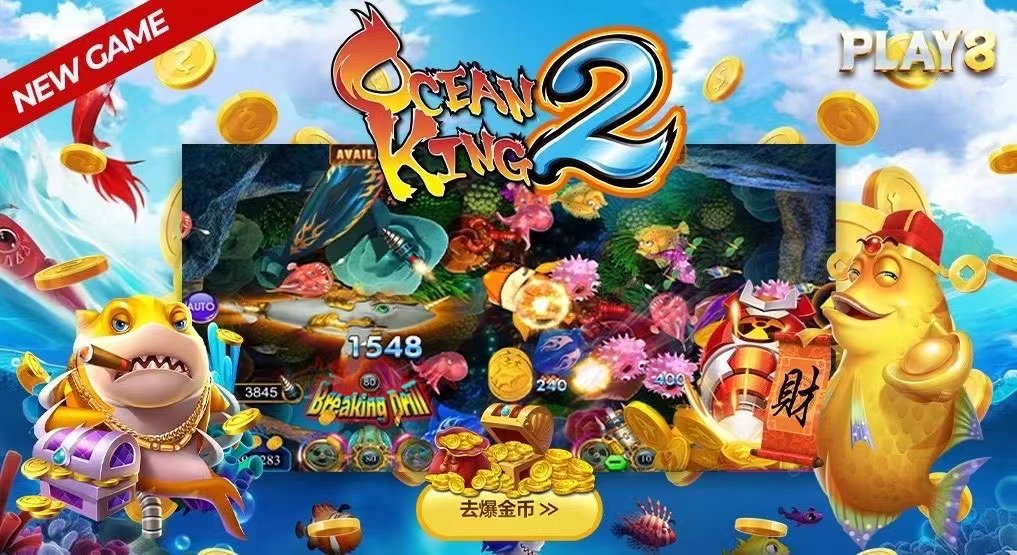 Ocean King ialah salah satu permainan memancing yang terkenal di platform 918kiss